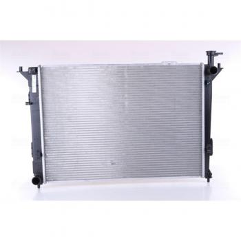 Radiador Nissens 67522 para refrigeración del motor