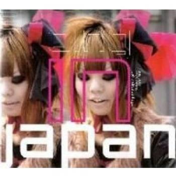 A ding in Japan