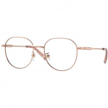 Versace VE1282D Asian Fit 1412 Women’s Eyeglasses Rose-Gold Size 53 (Frame Only) - Blue Light Block Available