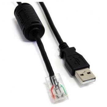 StarTech.com 6ft Smart UPS Replacement USB Cable 8STUSBUPS06