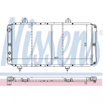 Radiador de refrigeración del motor NISSENS 635721 con alta eficiencia térmica