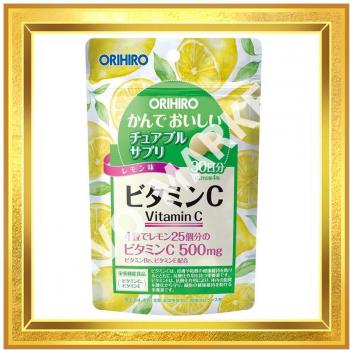 ORIHIRO Chewable Vitamin C Supplement - Lemon Flavor, 120 Capsules