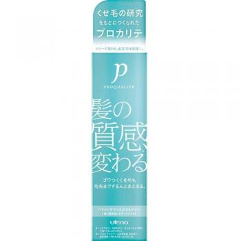 Hair Conditioning Emulsion 110ml - Purokarite & Proqualite Formula