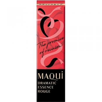 Shiseido Maquillage Dramatic Essence Lipstick RD301 4g