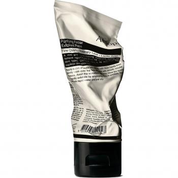 Aesop Purifying Facial Exfoliant Paste (75ml)