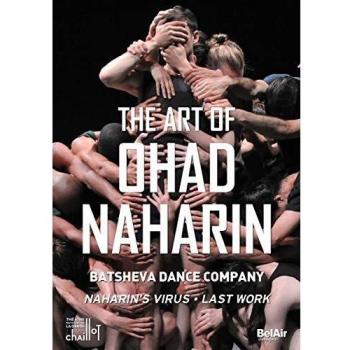 Ohad Naharin's Batsheva Dance Company: NTSC DVD Edition
