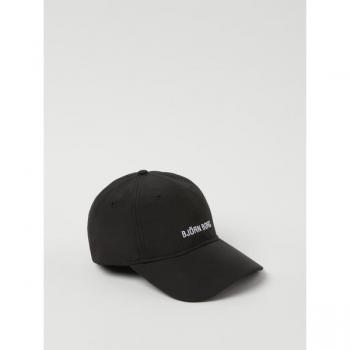 Björn Borg Nylon Cap Black, 58