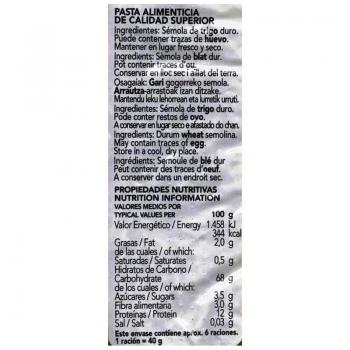 Tallarines Gallo 450g - Pasta seca de trigo, formato de 450 gramos, ideal para platos italianos y guisos