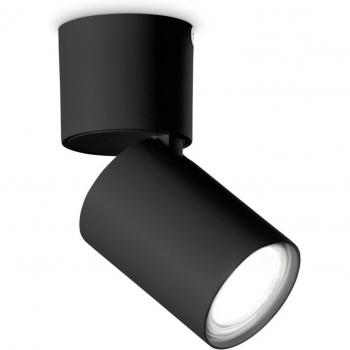 Foco Downlight Toby Metal Negro 1 bombilla 13cm Orientable de Superficie