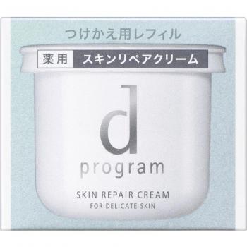 Shiseido D Program Skin Repair Cream Refill 45g (Quasi-Drug)