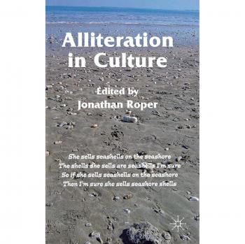Alliteration in Culture