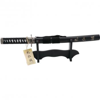 AMONT Tanto decorativo Cortesía, Compasión y Sinceridad 45cm con hoja de acero y mango encordado negro, incluye soporte