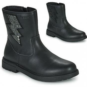 Botines Niña Geox J Eclair Girl