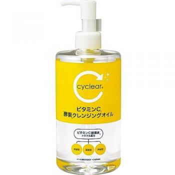 Kumano Cosme Cyclear Vitamin C Enzyme Cleansing Oil 400ml - Brightening Cleanser