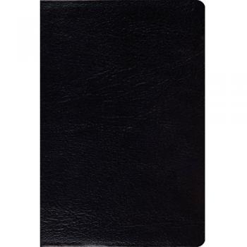 ESV Study Bible, Personal Size