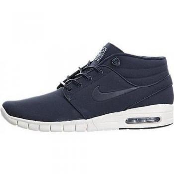 Nike Stefan Janoski Max Mid L, Zapatillas de Skateboarding Para Hombre, Azul / Plata