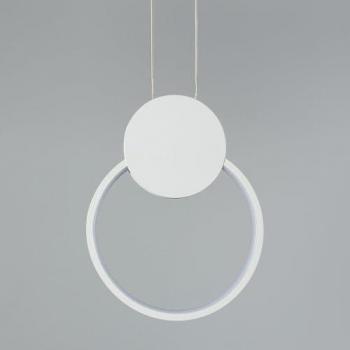 Lámpara Colgante LED 10W Metal Stendhal Decoración Salón, Habitación, Dormitorio