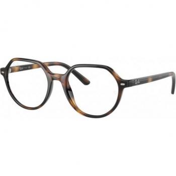 Ray-Ban Thalia Jr Tortoise RY9095V 3685 47-16 Havana Eyeglasses