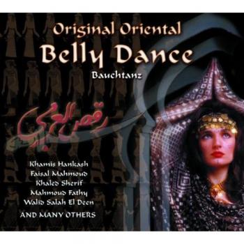 Belly Dance Bauchtanz - Various Artists