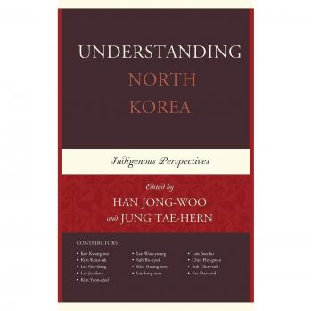 Indigenous Perspectives on North Korea: A Comprehensive Analysis
