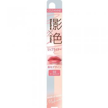 Cessanne Cool Punk Shadow Lipmaker - Lip Liner 0.25g