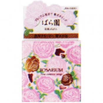 Haraen Rose Essence Soap 100g