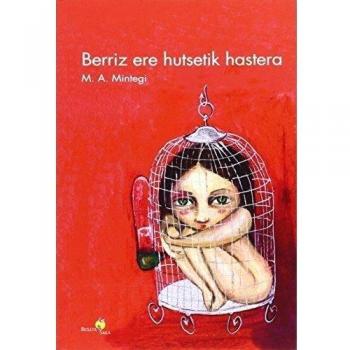 Berriz ere hutsetik hastera: 5