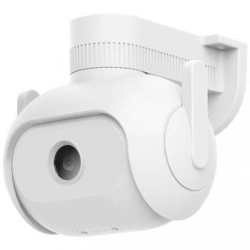 IMILAB EC5 Floodlight Camera Outdoor Security IP Camera 2048 x 1080 Pixels Wall/Pole Mount White