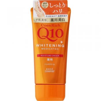 Coenrich Medicated Whitening Hand Cream 80g