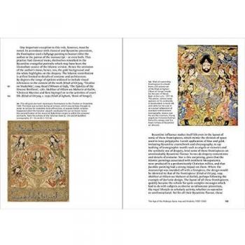 Arte y Arquitectura Islámicos: Edición Actualizada del Mundo del Arte