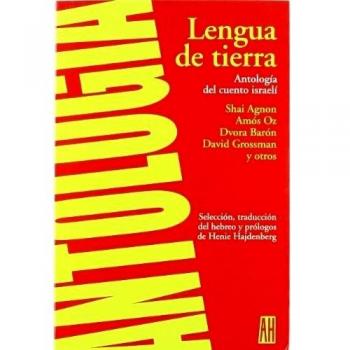Lengua De Tierra