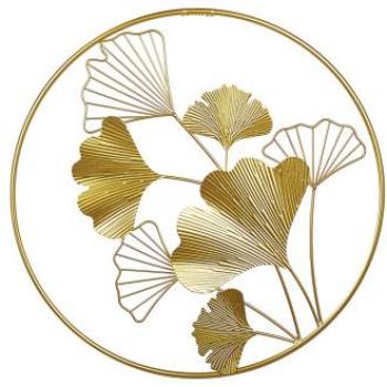 Decoración de Pared Moderna en Metal Dorado con Motivos de Hoja - 45 cm Bismuth
