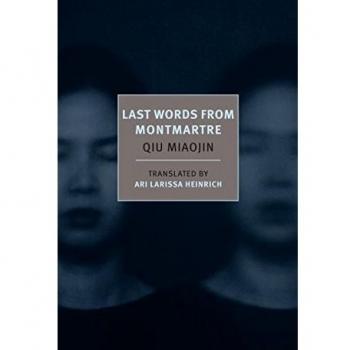 Last Words from Montmartre