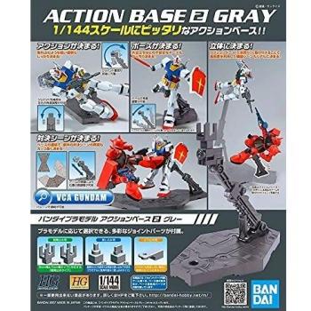 Action Base 2 Gray