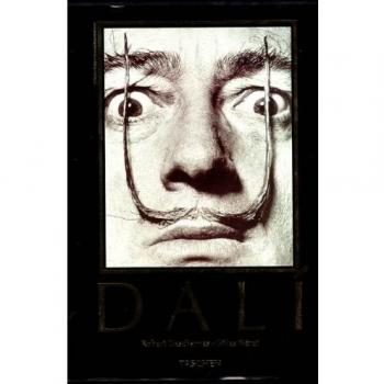 Dali: v. 1: JU