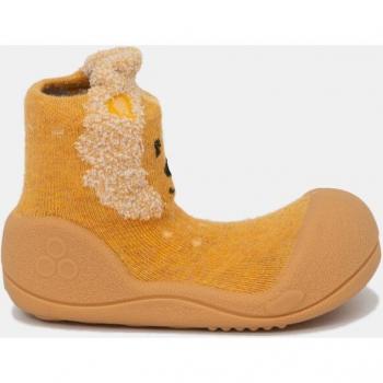Zapatos de Casa Attipas Zootopia Lion Amarillo con Suela Antideslizante