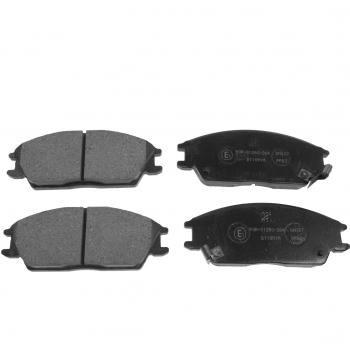 Blue Print ADG04202 brake pads