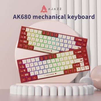 Teclado mecánico AJAZZ AK680 con cable, 68 teclas, intercambiable en caliente, iluminación de colores mezclados, Brown Switch negro/gris