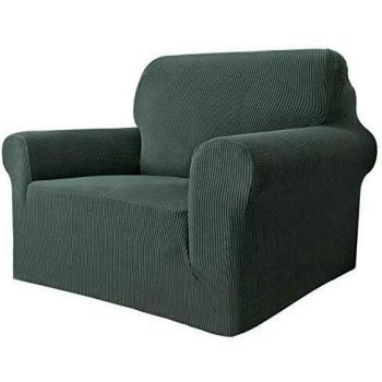 MAXIJIN Funda elástica para Silla para Sala de Estar, 1 Pieza Funda para Silla con Brazos Jacquard Protector para Silla Sofá Funda para sillón