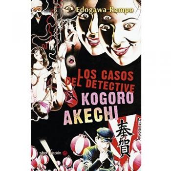 Los casos del detective Kogoro Akechi - EDOGAWA RAMPO