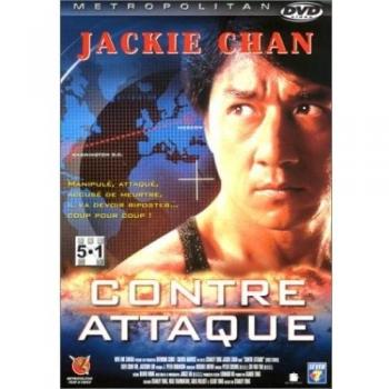 Contre-attaque [Francia] [DVD]