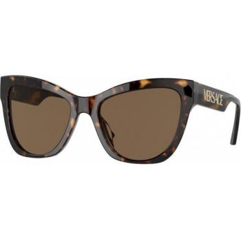 Versace Ve4417u Sunglasses for Women