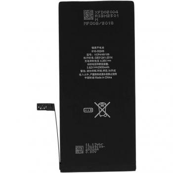 Batería interna de polímero para iPhone 7, 1960 mAh, Li-Ion