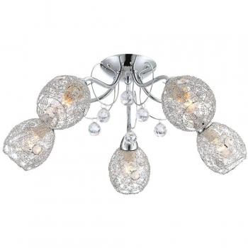Plafón Kordula 56689-5 de Globo, cromo, metal, 5 luces E14, diámetro 54cm