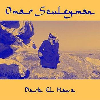 Darb El Hawa [Vinilo]