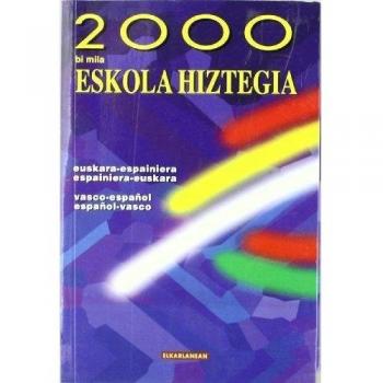 Eskola Hiztegia 2000