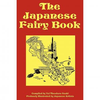 Japanese Fairy Tales Illustrated Anthology