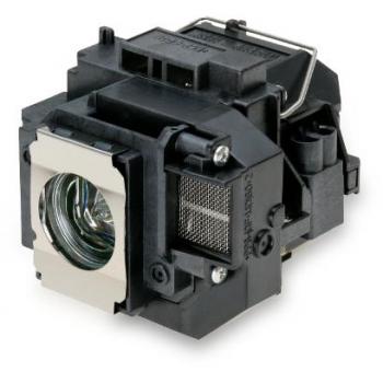 Lámpara Epson ELPLP56 para proyector 200W