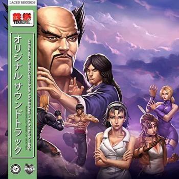 Merchandising Vinilo Tekken 2 2 x LP