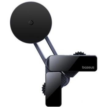 Soporte Magnético Baseus MaxView para Pantalla de Coche - Color Gris, Compatible con Smartphone